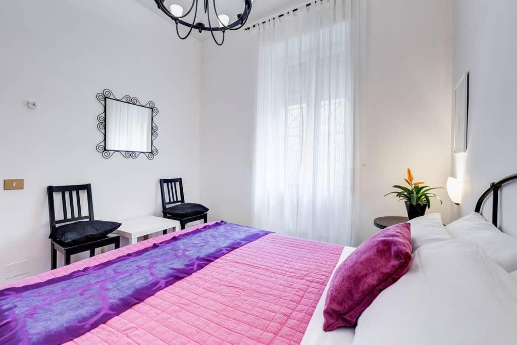 Treasurerome Bianca Family Apartment *